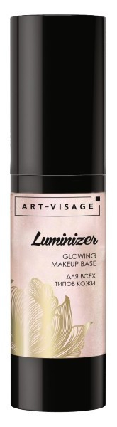 Основа сияющая под макияж (для всех типов кожи) Luminizer 20мл Art-Visage