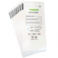 Крафт-Пакеты для стерилизации белые 100 х 200 мм 100 штук Медтест