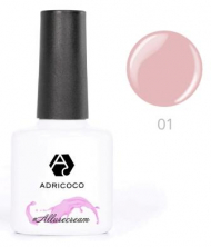 Гель-лак №01 камуфлирующий розовый Allurecream ADRICOCO 8 мл