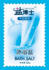 Крем-соль для тела Salt Doctoral Молочная нега 50гр